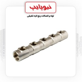 کلکتور 5B (1*1/2)