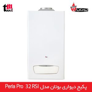 فروش ویژه پکیج پرلا پرو 32 هزار RSI بوتان  . دومبدل / دیجیتال / فندار / مناسب تا فضای 280 متر مربع