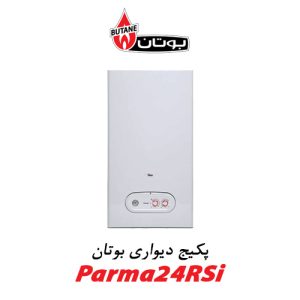فروش ویژه پکیج پارما 24 هزار RSI بوتان   .    دومبدل / دیجیتال / فندار/ مناسب تا فضای 150 متر مربع