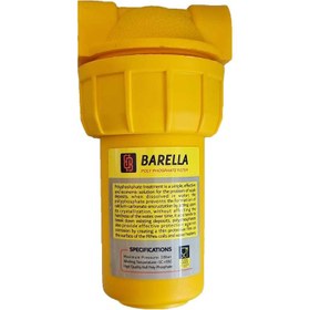 رسوب گیر پلی فسفات رفت بارلا کارینو / تک مرحله تصفیه آب جلوگیری از رسوب آب در پکیج