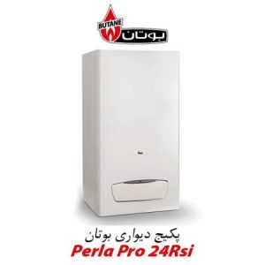 فروش ویژه پکیج پرلا پرو 24 هزار RSI بوتان   . دومبدل / دیجیتال / فندار / مناسب تا فضای 140 متر مربع