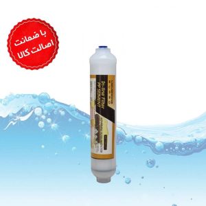 فیلتر پیش ممبران (7)